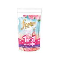 ราคา ไฟน์ไลน์ปรับผ้าแฮปปี้เนส พีช 500มล.แพ็ค2 FINELINE (52217287)