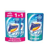 ราคา แอทแทค3D คลีนแอ็คชั่นน้ำยาซัก 650มล P2+1 ATTACK (52209176)