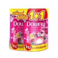 ราคา ดาวน์นี่ปรับผ้านุ่มช่อดอกไม้น่ารัก 1ล. แพ็ค1+1 DOWNY (52386327)
