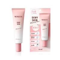 ราคา เมอร์เรซกา ดิวอี้ สกิน เมคอัพ เบส 20ก MERREZCA (52351432)