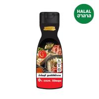 ราคา พีเอฟ น้ำจิ้มสุกี้ สูตรไม่ใส่น้ำตาล 200กรัม PURE FOODS (52356882)