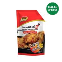 ราคา เพียวฟู้ดส์ ซอสเคลือบไก่ สูตรพริกเกาหลี 1000 กรัม PURE FOODS (52384796)