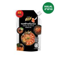 ราคา เพียวฟู้ดส์ ซองสำหรับดองสไตล์เกาหลี 800 กรัม PURE FOODS (52384773)