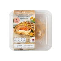 ราคา TS ชีสซี่แซลมอนเวลลิงตันซอสเลมอนแช่แข็ง 255 กรัม THAMMACHART SEAFOOD (52317981)