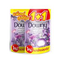 ราคา ดาวน์นี่ปรับผ้านุ่มสวนลาเวนเดอร์ 1ล. แพ็ค1+1 DOWNY (52386348)
