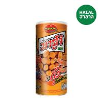 ราคา มารูโจ้ถั่วลิสงอบกรอบ กุ้ง 200ก. MARUJO (780235)