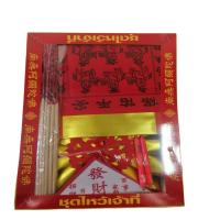 ราคา BOONSONG ชุดไหว้เจ้าที่ BOONSONG (12350311)