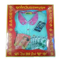 ราคา BOONSONG ชุดไหว้บรรพบุรุษ BOONSONG (12350338)