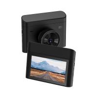 ราคา XIAOMI กล้องติดรถยนต์ DASH CAM 2 XIAOMI (52250747)