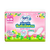 ราคา โซฟี แอล แผ่นซึมซับปัสสาวะมีกลิ่นหอม 3ซีซี แพ็ค 22 ชิ้น SOFY (52376034)