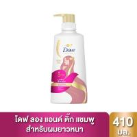 ราคา โดฟแชมพูลองแอนด์ติ๊ก410มล. DOVE (52354377)