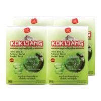 ราคา ก๊กเลี้ยงสบู่อโลเวร่ามิเนอรัล90ก.X4 ก้อน KOK LIANG (52453778)