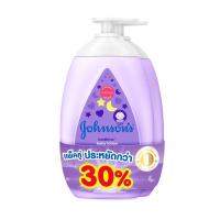 ราคา จอห์นสัน เบบี้โลชั่น เบดไทม์ 500มล.X2 JOHNSON (52409832)