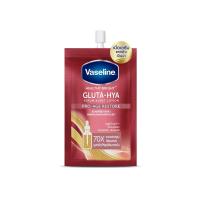 ราคา วาสลีน โปรเอจ รีสโตร์ โลชั่น 30มล. VASELINE (52330866)