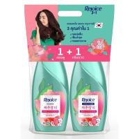 ราคา รีจอยส์ แชมพู เจจูโรส 525มล.+ครีมนวด 525มล. REJOICE (52385378)