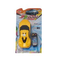 ราคา รถบังคับสายแผง (52422366)