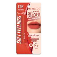 ราคา เมอร์เรซกา ซอฟท์ฟีลลิ่งส์ลิปแทททู02 MERREZCA (52415369)
