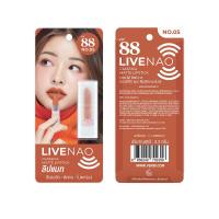 เวอร์ 88ไลฟ์ นาว แมท ลิปสติก 05 3.2ก VER88 (52414998)