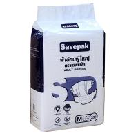 ราคา เซพแพ็ค ผ้าอ้อมผู้ใหญ่ แบบเทป ไซส์ M 28 ชิ้น SAVEPAK (52388688)