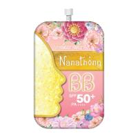 ราคา นานาทอง บีบี ไวท์เทนนิ่ง ฟาวเดชั่น 4 ก. NANATHONG (52417776)