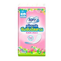 ราคา โซฟี แอล แผ่นซึมซับปัสสาวะไม่มีน้ำหอม 10ซีซี แพ็ค 28 ชิ้น SOFY (52375974)