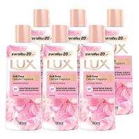 ราคา ลักส์ครีมอาบน้ำซอฟโรส 80มล.แพ็ค6 ขวด LUX (52453409)