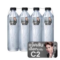 ซีทรู น้ำดื่ม 620 มล. แพ็ค 12 C2 (170905702)