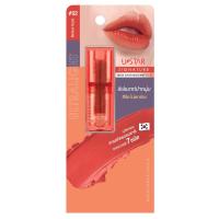 ราคา ยูสตาร์ ซิกเนเจอร์แม็กมู้ดแมทท์ลิป 02 4ก U-STAR (52411419)