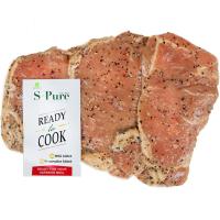 ราคา เอสเพียว หมูสันนอกพริกไทยดำ 300 ก. S-PURE (52434185)