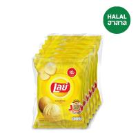 ราคา เลย์คลาสสิคมันฝรั่งแท้ 25กX6 LAYS (52415421)