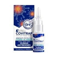 ราคา โควิแทรป แอนติ-โคฟ นาซอล สเปรย์ COVITRAP (52387326)