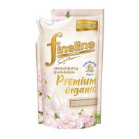 ราคา ไฟน์ไลน์ปรับผ้าออร์แกนิคมิลค์เซรั่ม490 FINELINE (52418124)