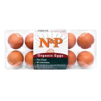 ราคา เอ็นแอนด์พี ไข่ไก่สดออร์แกนิค แพ็ค 10 ฟอง N AND P (52398653)