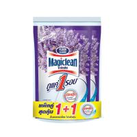 ราคา มาจิคลีน ถูพื้นลาเวนเดอร์ 680 มล. X2 MAGICLEAN (52434559)