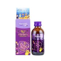 ราคา มามารีน เอลเดอร์เบอร์รี่ 120 มล. MAMARINE (52387902)