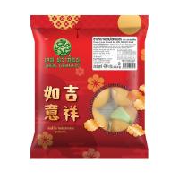 ราคา เจดดราก้อน ซาลาเปาผลส้มไส้ครีมส้ม 400ก. JADE DRAGON (52346525)