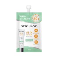 ราคา ศรีจันทร์แอคเน่ ซันสกรีน 7มล SRICHAND (52352688)