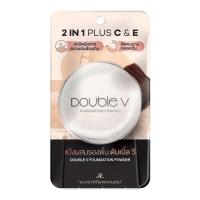 ราคา เออาร์ ดับเบิ้ล วี ฟาวเดชั่น พาวเดอร์ 14ก. AR (52459680)