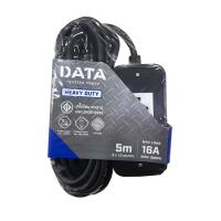 DATA ปลั๊กไฟยาง 2ช่อง 5เมตร HD9 16A3600W สีดำ DATA (52426673)