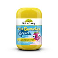 ราคา เนเจอร์สเวย์ ไวต้ากัมมี่ แคลเซียม+วิตดี NATURES WAY (52385795)
