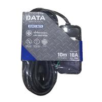 DATA ปลั๊กไฟยาง 2ช่อง 10เมตร HD9 16A3600W สีดำ DATA (52426688)