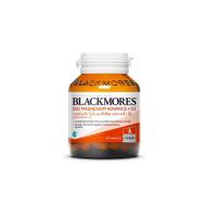 ราคา แบลคมอร์ส ไบโอ แมกนีเซียม+D3 50เม็ด BLACKMORES (52385933)