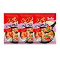 ราคา มาม่าโจ๊กคัพซอง รสมาม่าต้มยำกุ้ง35ก แพค3 MAMA (52455845)