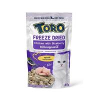 ราคา โทโร่ ฟรีซดราย ไก่บลูเบอร์รี่ 40 กรัม TORO (52422429)