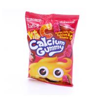 ราคา ไวตา-ซี แคลเซียม กัมมี่ กลิ่นสตอเบอรรี่ VITA-C (52385910)