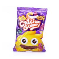 ราคา ไวตา-ซี แคลเซียมกัมมี่ แบลคเคอร์แรนท์ VITA-C (52385904)