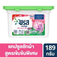 ราคา บรีสแคปซูลคลีนเฟรชพลัส189กรัม BREEZE (52454702)
