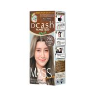 ราคา ดีแคชมาสเตอร์แมส B799 น้ำตาลหม่นมิ้นท์ 50มล D-CASH (52358091)