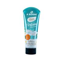 ราคา เอ บอนเน่ โลชั่น บีบี มิลค์ 200มล. A BONNE (52467508)