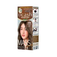 ราคา ดีแคชมาสเตอร์แมส B499 น้ำตาลหม่นคาปู 50มล D-CASH (52358079)